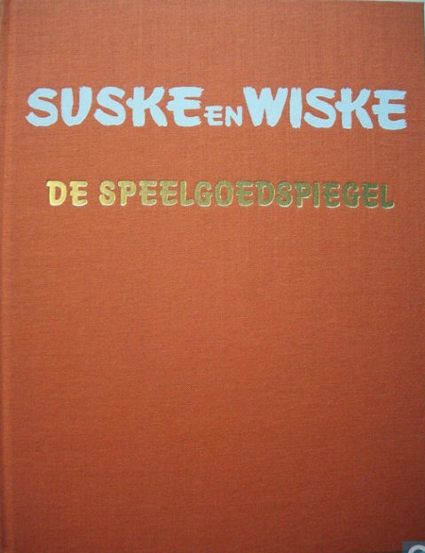 SuskeWiske
