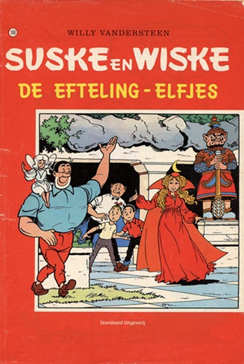 SuskeWiske