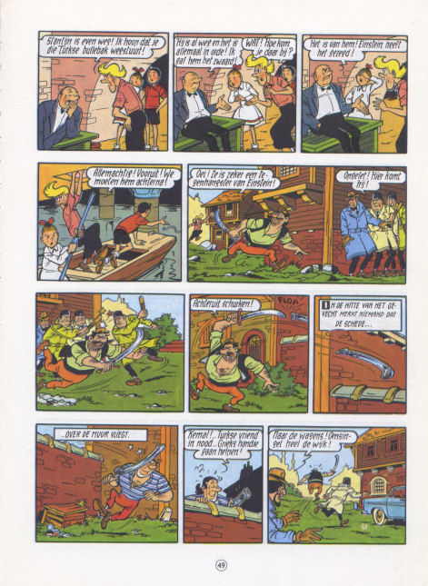 SuskeWiske
