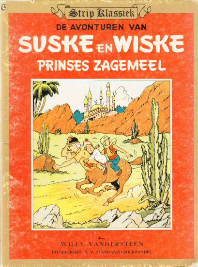 SuskeWiske