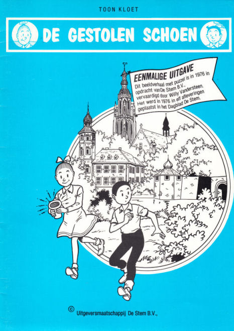 SuskeWiske
