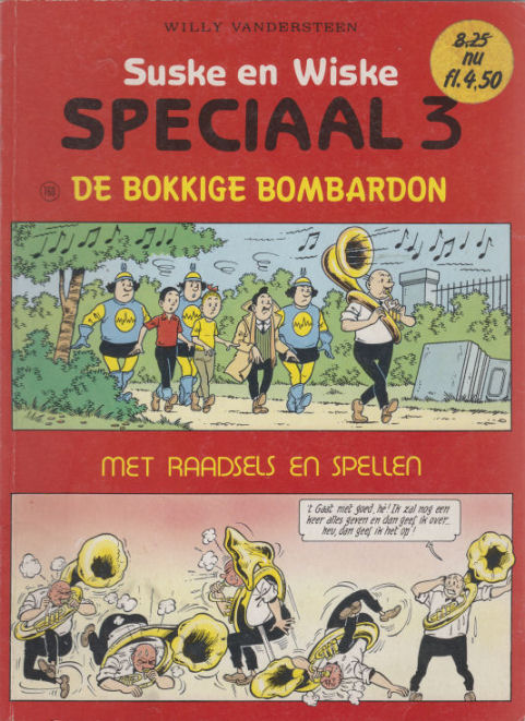 SuskeWiske