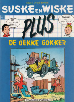 SuskeWiske