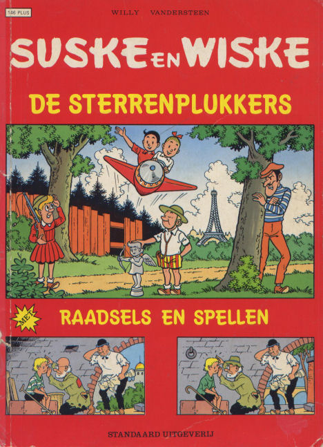 SuskeWiske