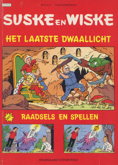 SuskeWiske