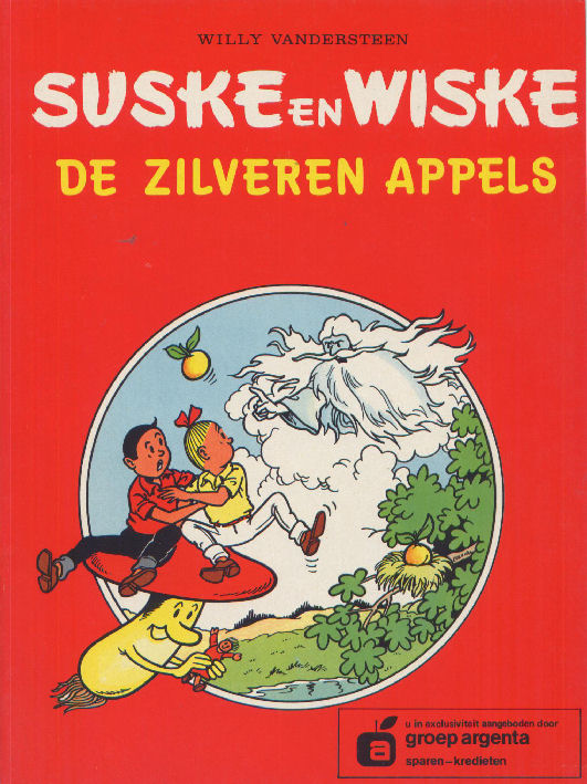 SuskeWiske