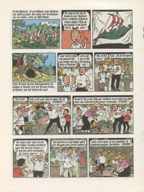 SuskeWiske