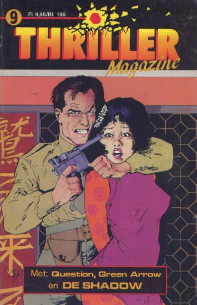ThrillerMagazine