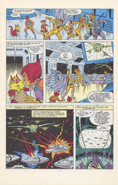 Thundercats