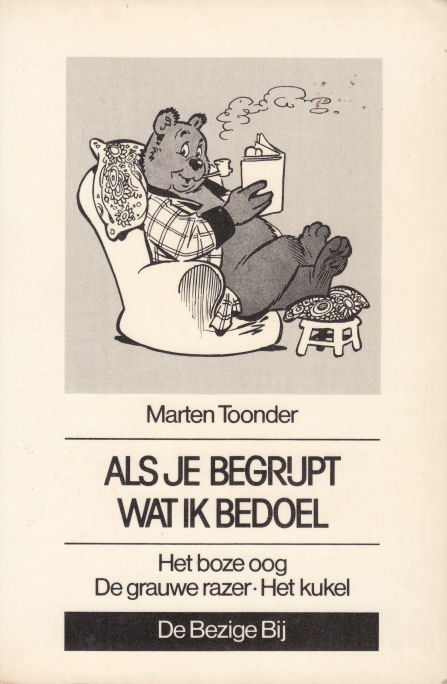 Bommel
