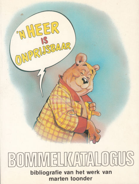Tobias