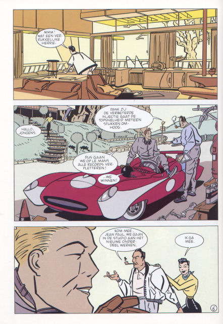 TorresStrips
