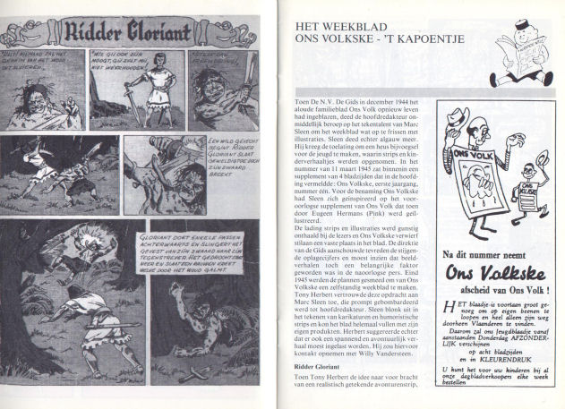 VandersteenCollectie