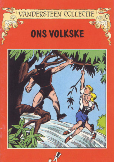 VandersteenCollectie