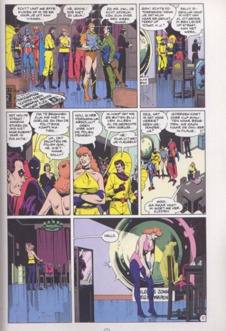 Watchmen