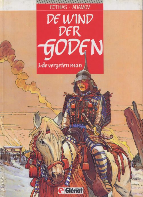 WindDerGoden