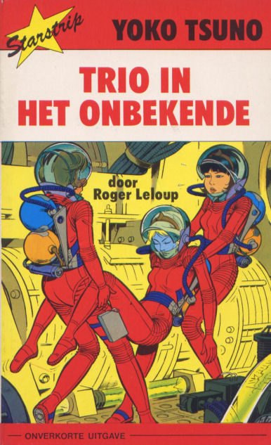 Starstrip