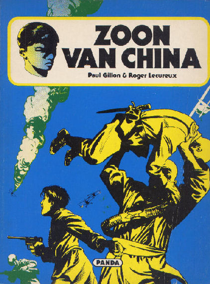 ZoonChina