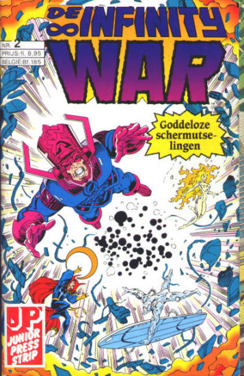 InfinityWar