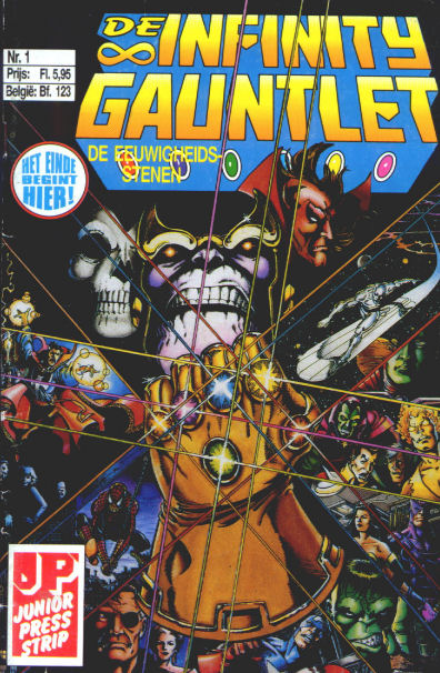 InfinityGauntlet