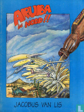 ArubaInNood