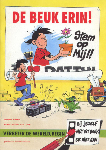 BeukErin