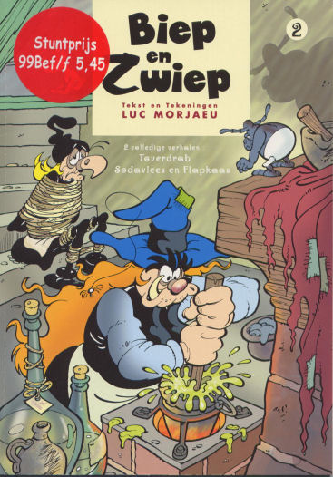 BiepZwiep