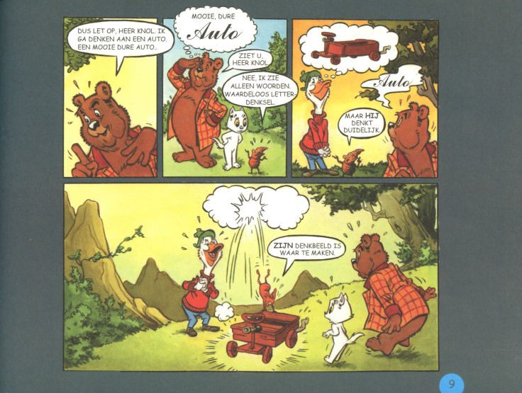 Bommel