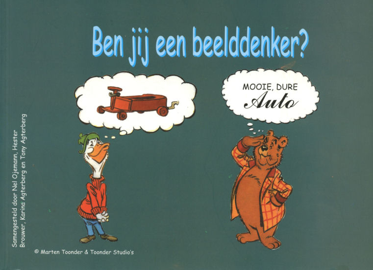 Bommel