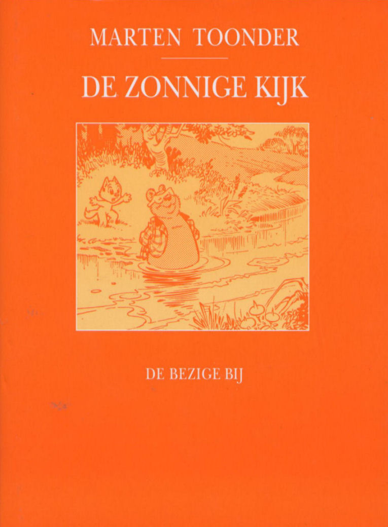 Bommel