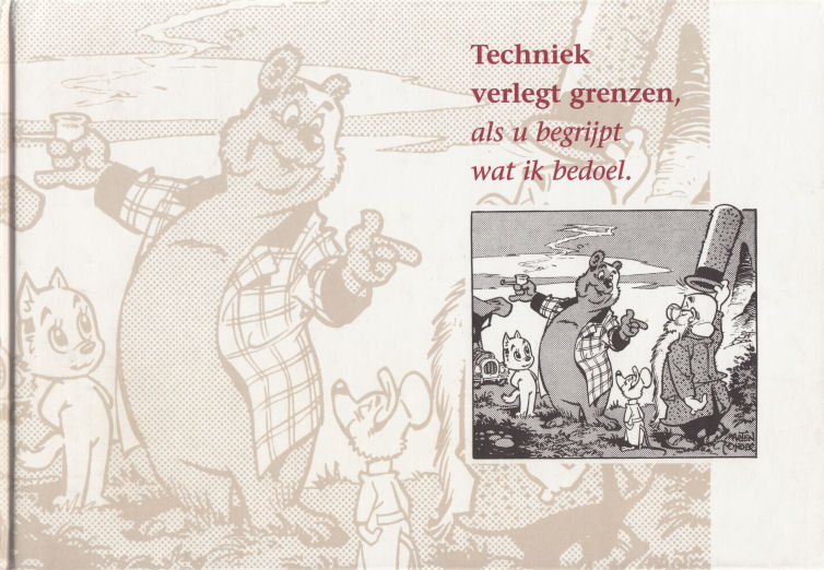Bommel