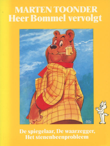 Bommel