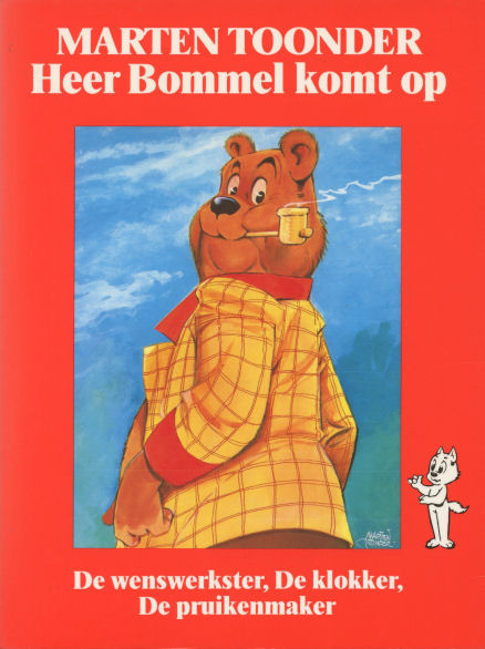 Bommel