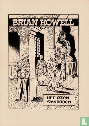 BrianHowell