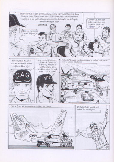BruceBullet