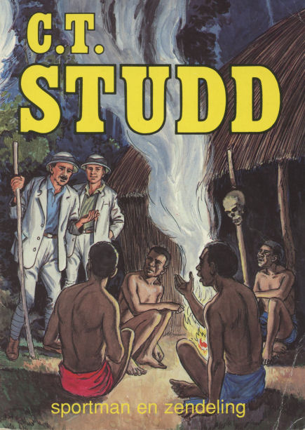 CTStudd