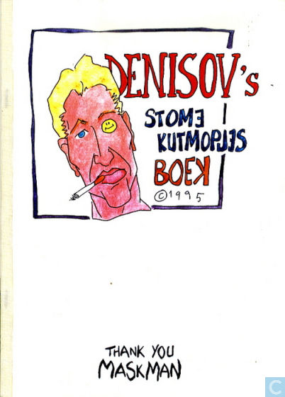 Denisov