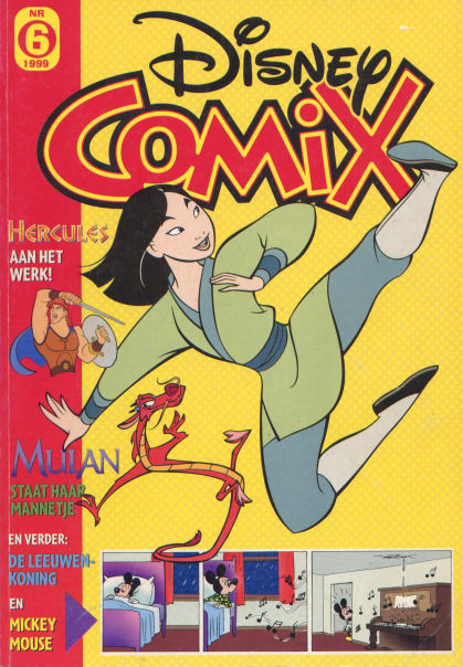 DisneyComix