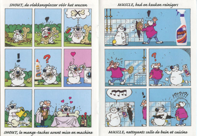 Dommel