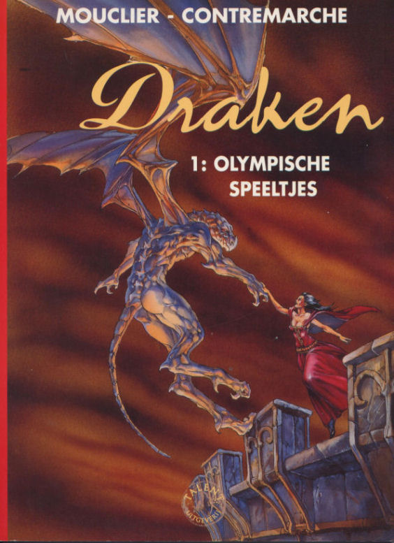 Draken