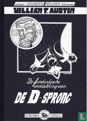 Dsprong