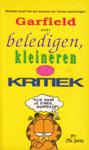 Garfield