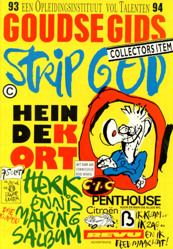 HeinDeKort
