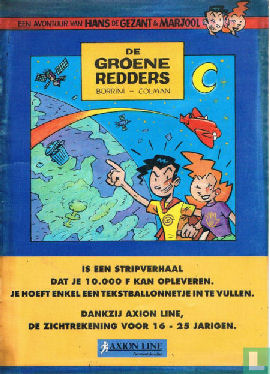 HansGezantMarjool