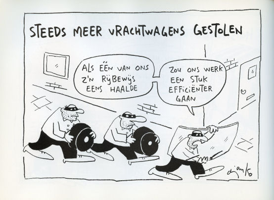 HoeraIkWerk
