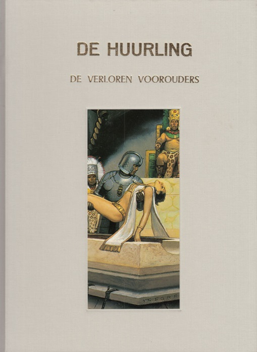 Huurling