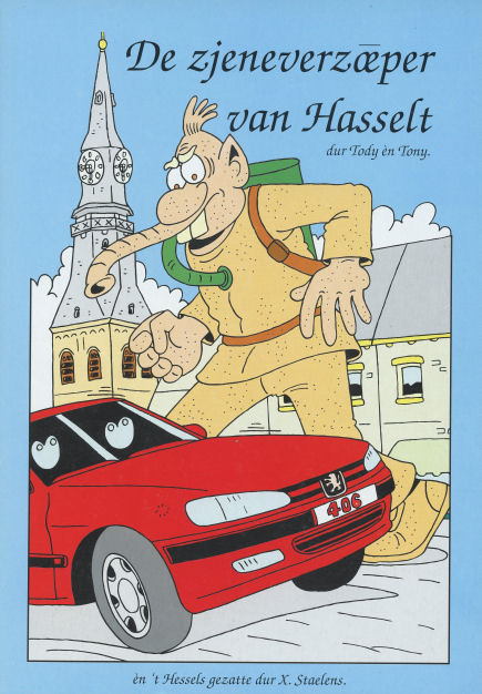 JeneverzuiperHasselt