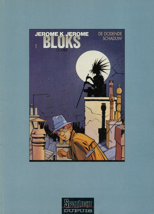 JeromeKJeromeBloks