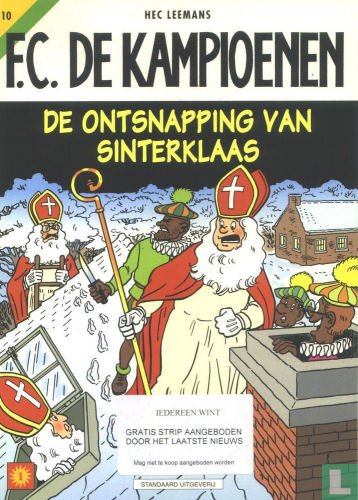 FCKampioenen