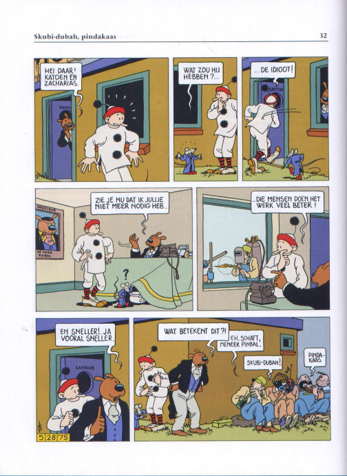 KatoenPinbal